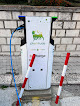 Be Charge Charging Station